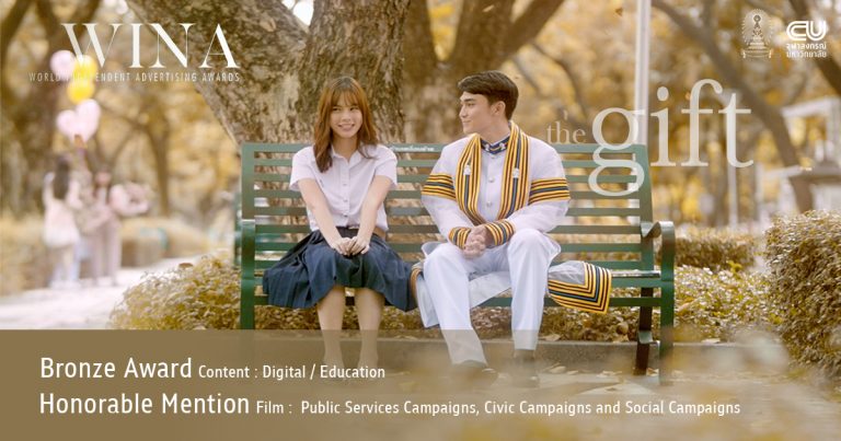 Chula’s Short Film “The Gift” Received Two Awards from the World Independent Advertising Awards 2019