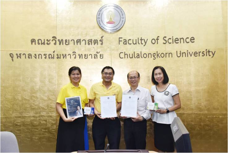 Chula Dental Inventions Made Thailand Innovation’s List