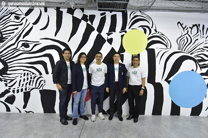 ๶�ปิดตัว Lido Connect สยามสแควร์
