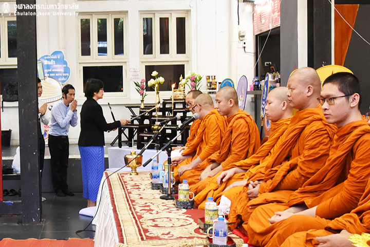 พิธีไหว้ครูดนตรีไทย ปีการศึกษา 2562
