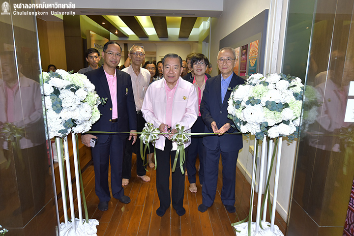 งาน คิดถึงครูประสิทธิ์ ถาวร