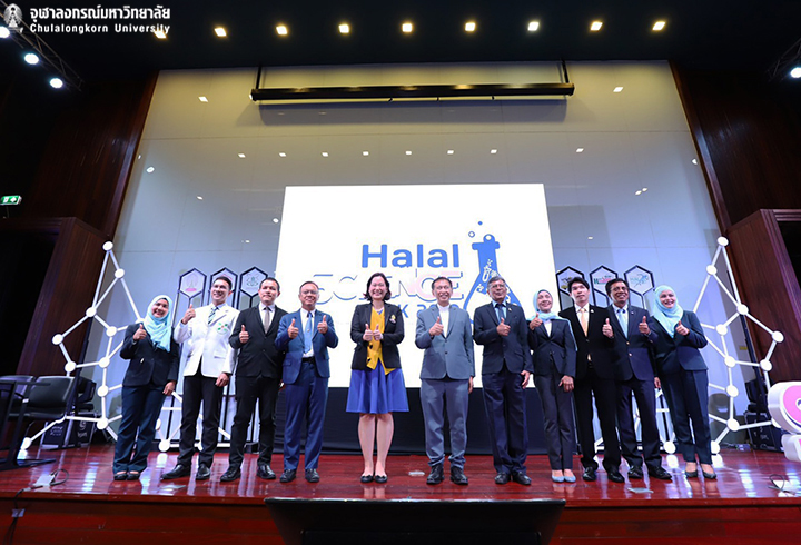พิธีเปิดงาน “สัปดาห์วิทยาศาสตร์ฮาลาล” (Halal Science Week 2019)
