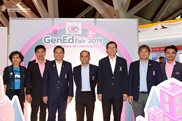 งาน GenEd Fair 2019
