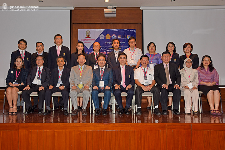 การประชุมวิชาการ The 14th International Symposium in Science and Technology 2019 (ISST)