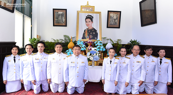 ลงนามถวายพระพรสมเด็จพระนางเจ้าสิริกิติ์ พระบรมราชินีนาถ พระบรมราชชนนีพันปีหลวง เนื่องในวันเฉลิมพระชนมพรรษา 12 สิงหาคม