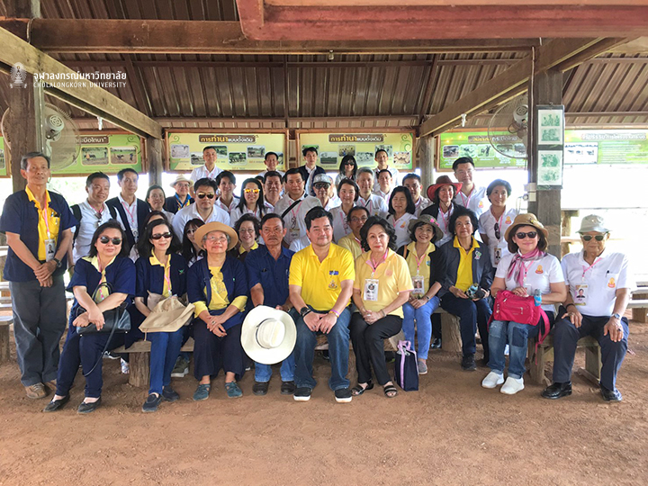 ภูมิพลังแผ่นดิน รุ่นที่ 5 ศึกษาดูงานโรงเรียนกาสรกสิวิทย์
