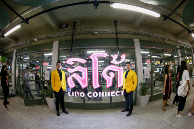 Legend Lido reconnects with art aficionados