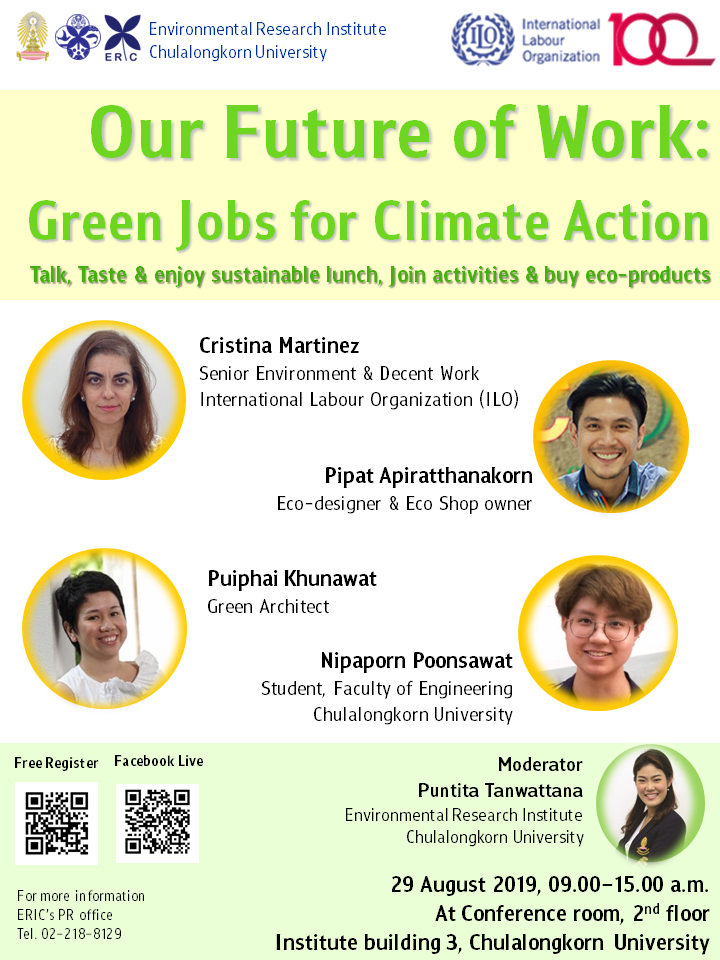 An Open Talk on “Our Future of Work: Green Jobs for Climate Action”