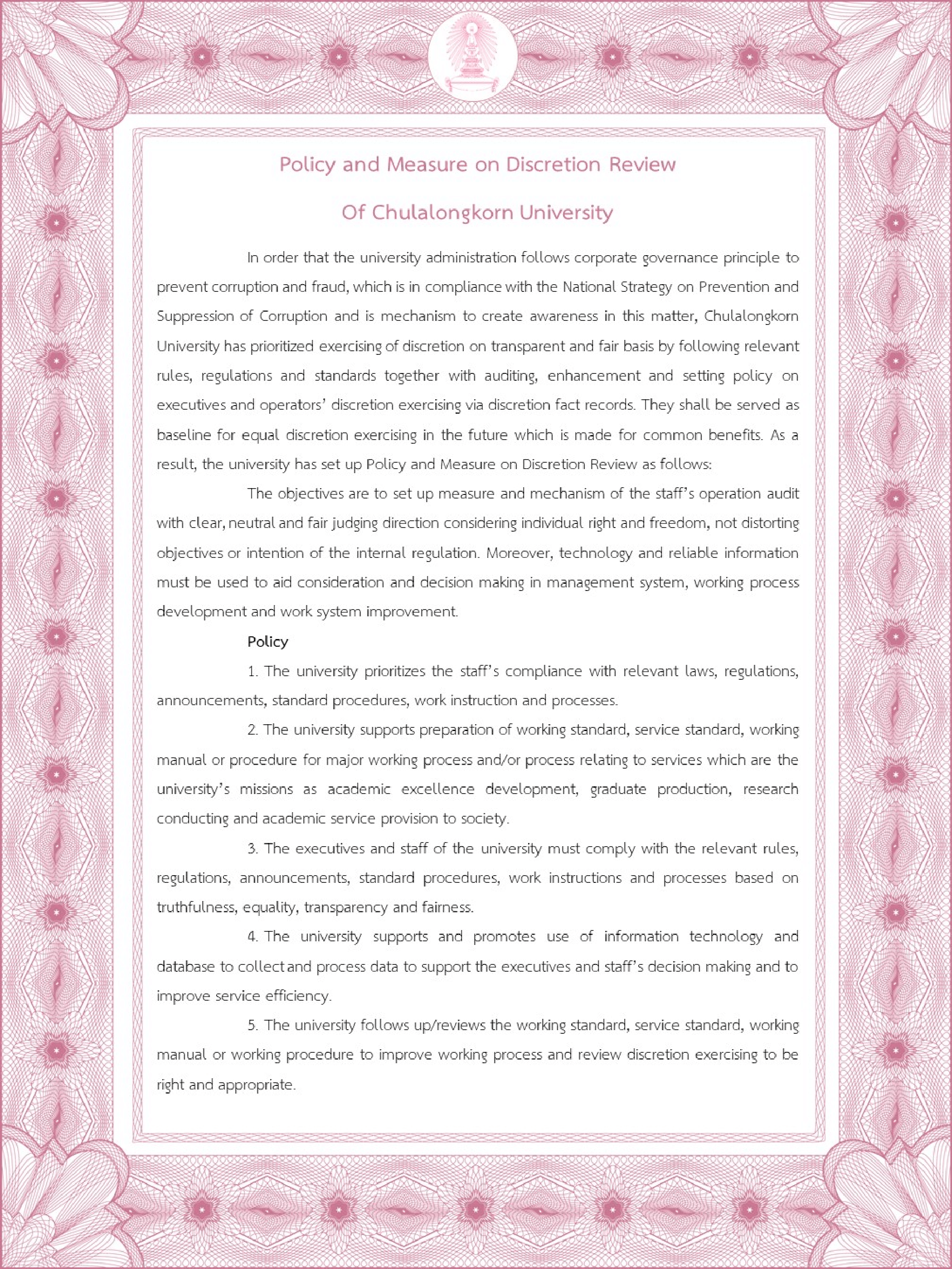 Policy and Measure on “Discretion Review” and Policy and Measure on “Stakeholder Participation” of Chulalongkorn University