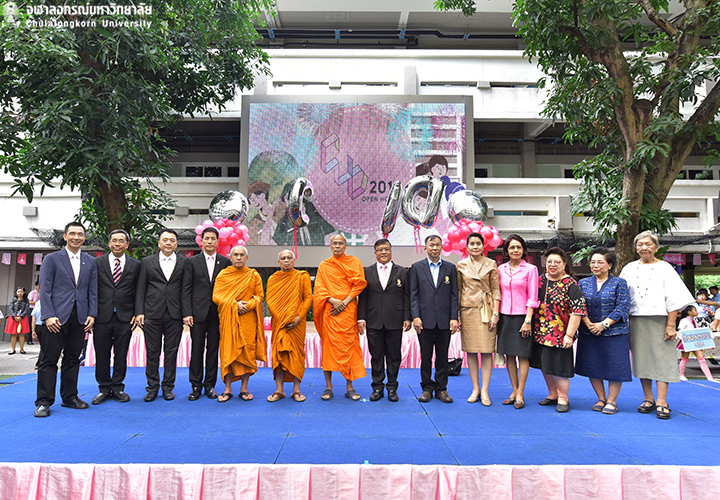 สาธิตจุฬาฯจัดงาน CUD OPEN HOUSE 2019
