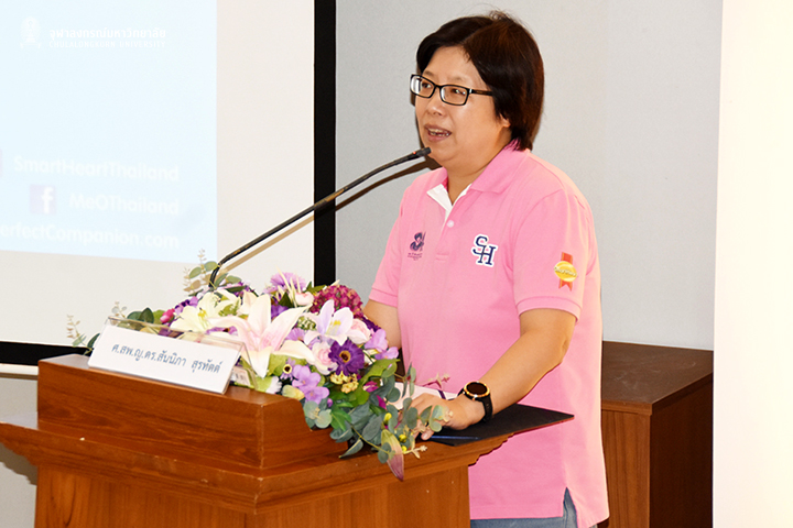 อบรมการทำล้อเลื่อนเพื่อสุนัขและแมว ครั้งที่ 35