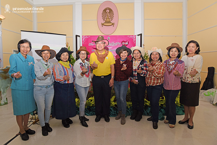 ประชุมคณะกรรมการเครือข่ายฯ ด้านบริหาร และงานแสดงมุทิตาจิตแด่คณะกรรมการผู้เกษียณ