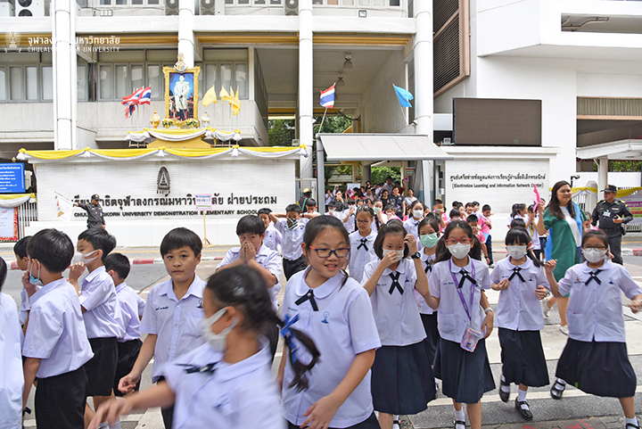 โรงเรียนสาธิตจุฬาฯ ฝ่ายประถม ฝึกซ้อมหนีอัคคีภัย