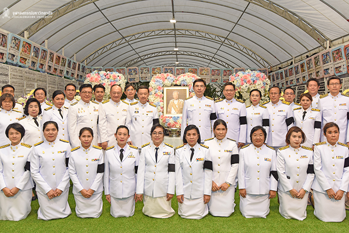 จุฬาลงกรณ์มหาวิทยาลัย ร่วมเป็นเจ้าภาพพระพิธีธรรมสวดพระอภิธรรม พลเอก เปรม ติณสูลานนท์ ประธานองค์มนตรีและรัฐบุรุษ