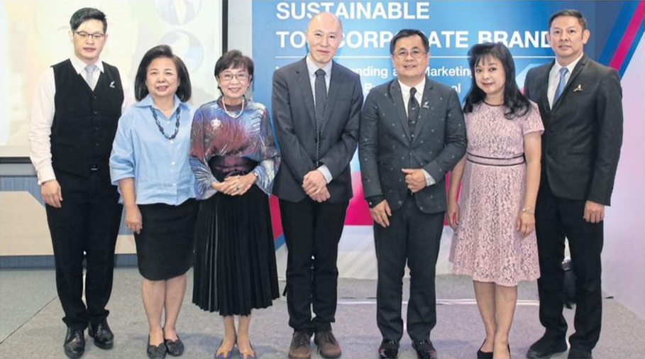 Photo News: Column SOCIAL SCENE: CORPORATE TALK