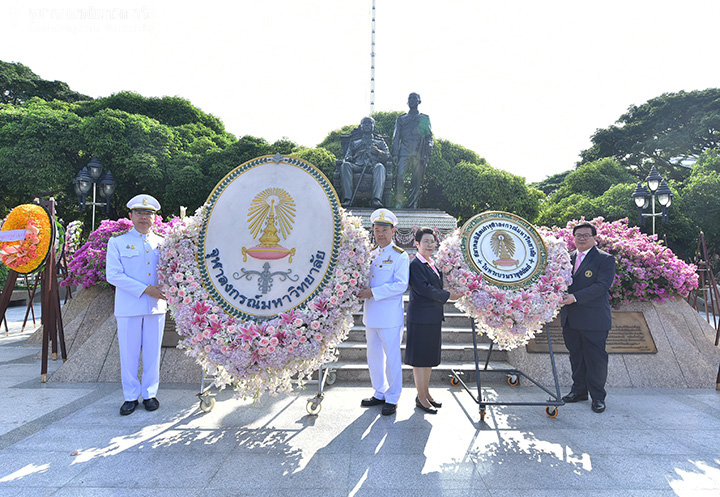 พิธีวางพวงมาลาถวายสักการะ พิธีถวายบังคม และพิธีบำเพ็ญกุศลอุทิศถวาย เนื่องในวันปิยมหาราช