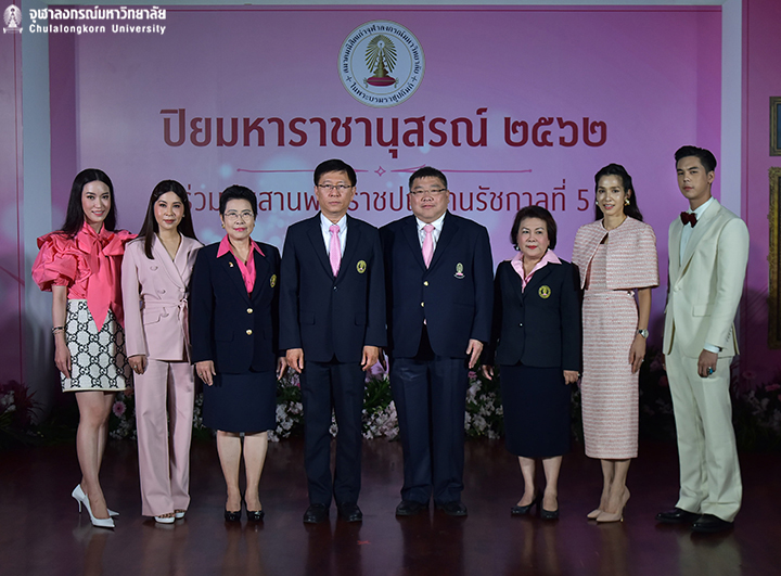 แถลงข่าวงาน ”ปิยมหาราชานุสรณ์ 2562”