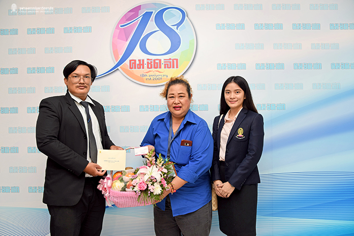 แสดงความยินดีครบรอบ 18 ปีหนังสือพิมพ์คม ชัด ลึก