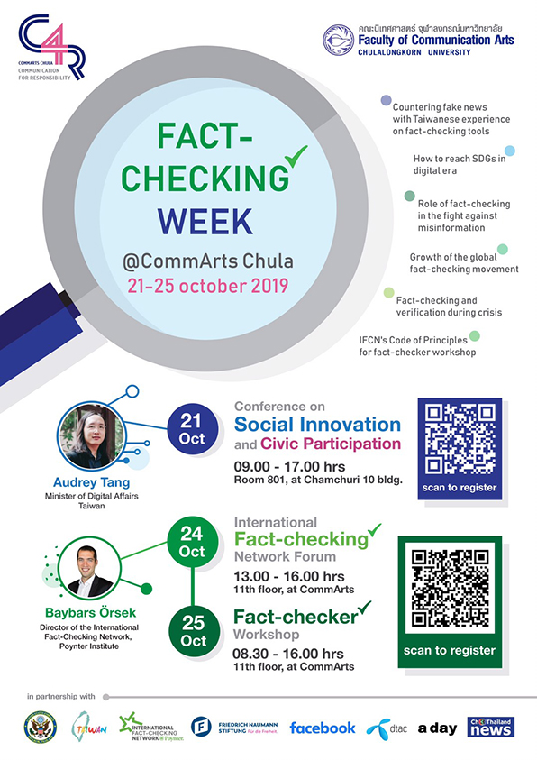 International Fact-Checking Network Forum