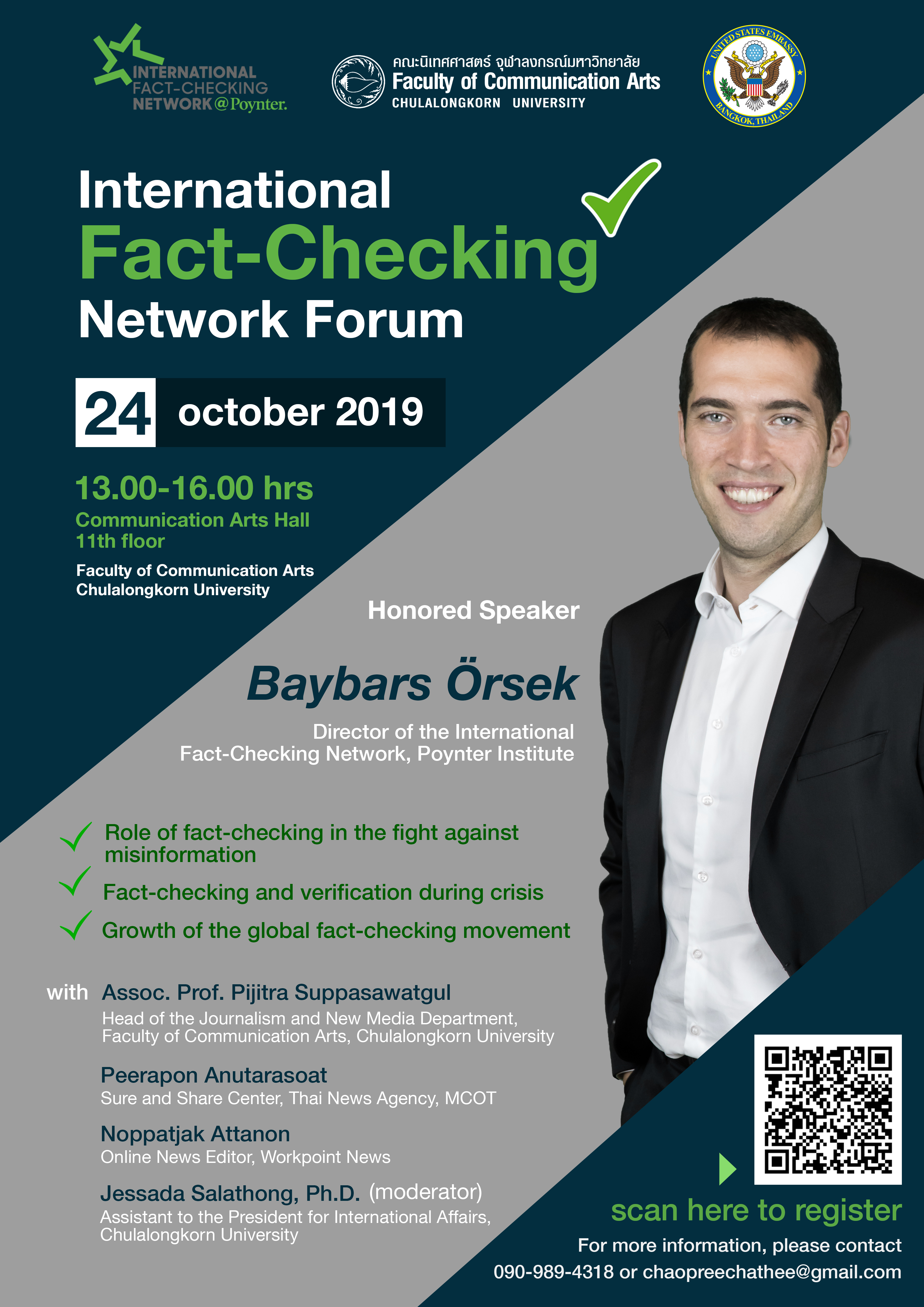 งานเสวนาและอบรมเชิงปฏิบัติการ “Fact-Checking Forum and Workshop”