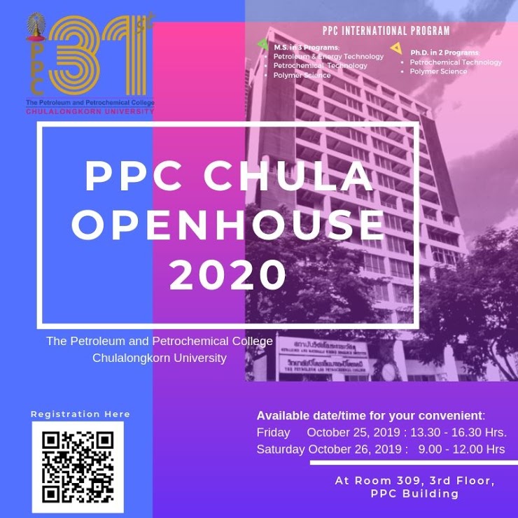 Chula PPC Open House 2020