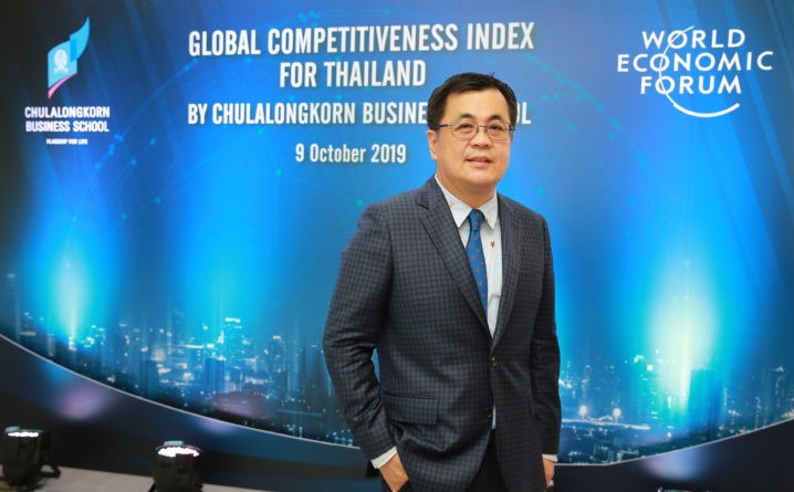 Human capital focus advised for GCI