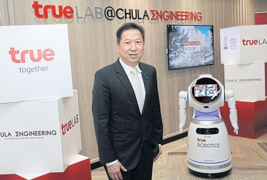 True launches 5G startup incubator at Chula
