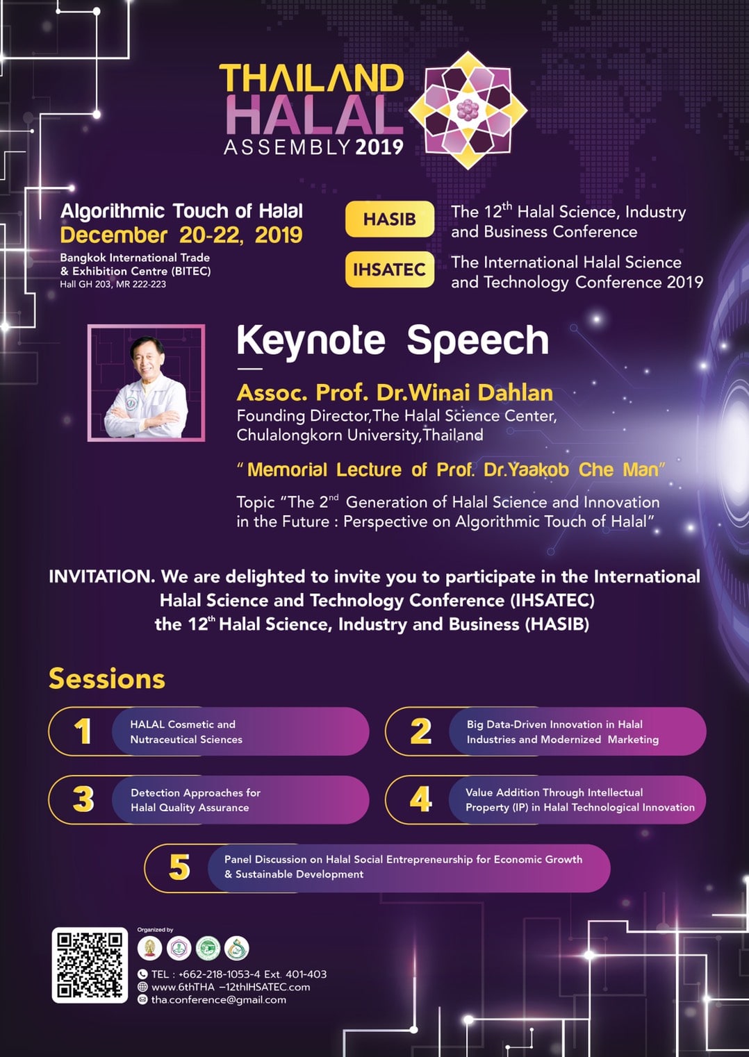 งานประชุมวิชาการฮาลาลนานาชาติ International Halal Science and Technology Conference (ISHATEC); The 12th Halal Science Industry and Business (HASIB)