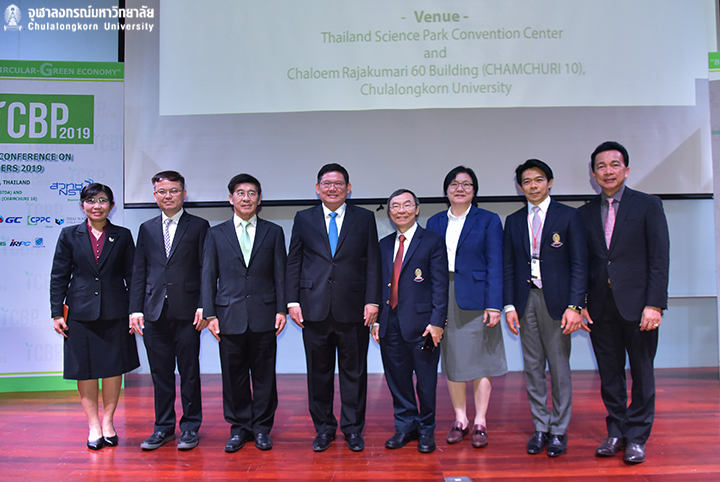 ประชุมวิชาการ The 7th International Conference on Bio-based Polymers ICBP2019
