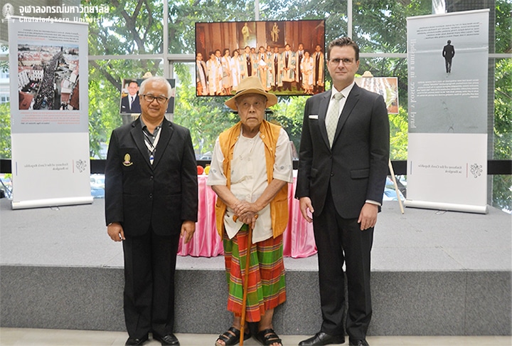 นิทรรศการเฉลิมฉลองครบรอบ 25 ปีที่วาตซลัฟ ฮาเวล อดีตประธานาธิบดีสาธารณรัฐเช็กมาเยือนจุฬาฯ​