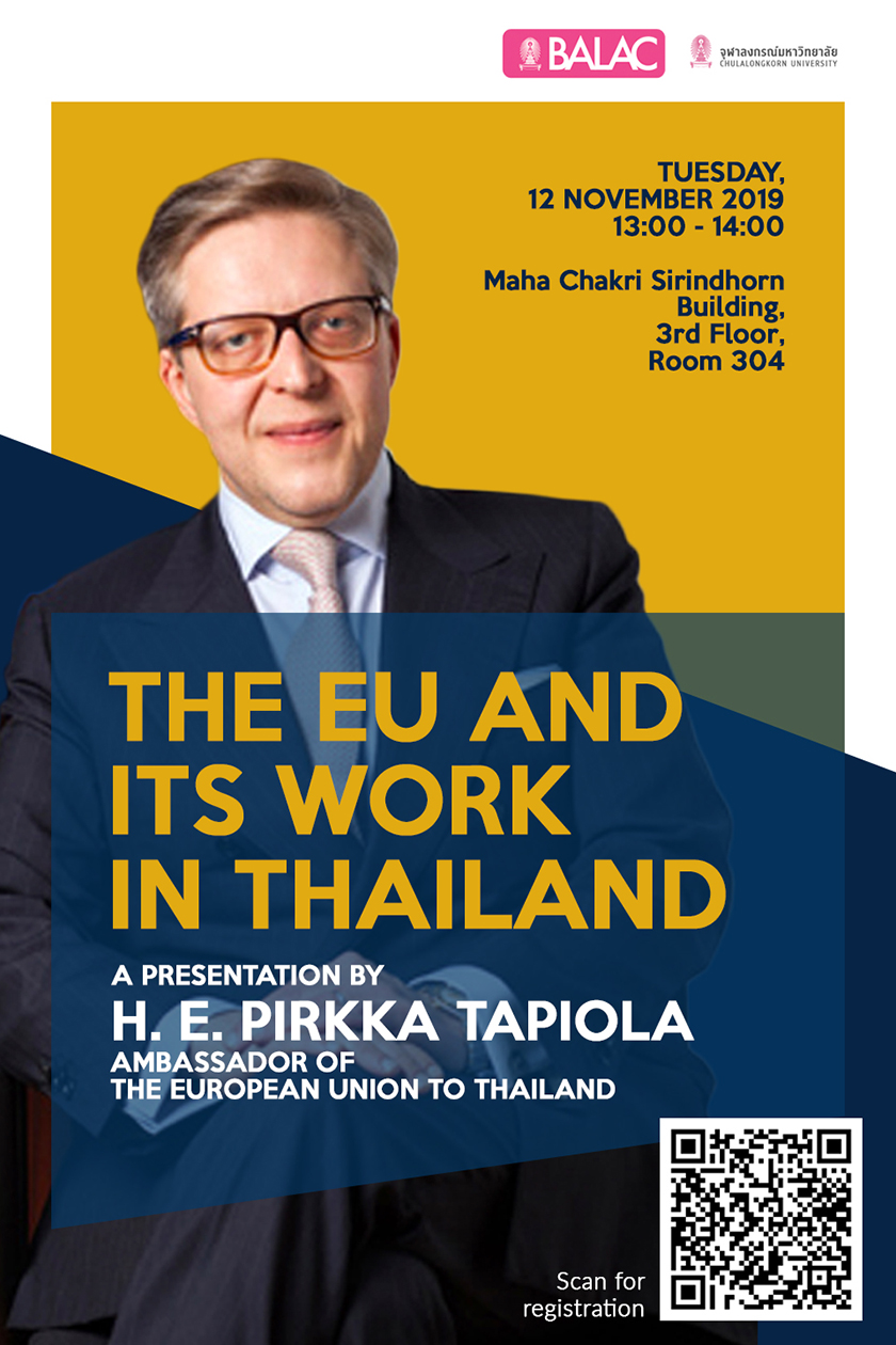 BALAC จุฬาฯ เชิญร่วมฟังบรรยายเรื่อง ‘The EU and Its Work in Thailand’