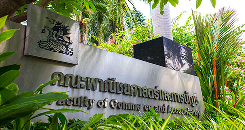 คณะบัญชี จุฬาฯ จับมือพันธมิตรองค์กรชั้นนำโลก ตอกย้ำความเป็น World Class Business School