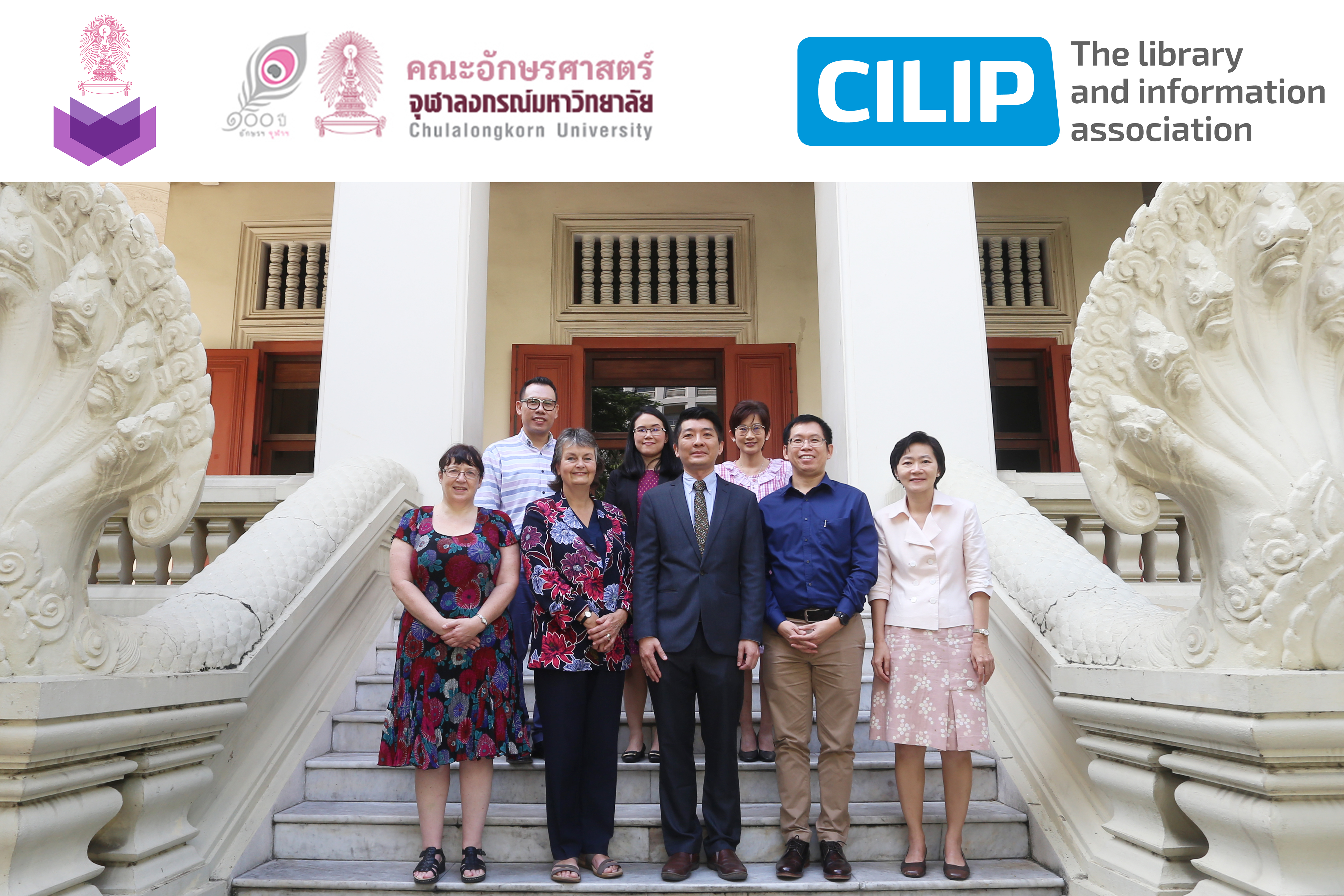 Department of Library Science First in ASEAN to Receive Accreditation  from UK’s Chartered Institute of Library and Information Professionals