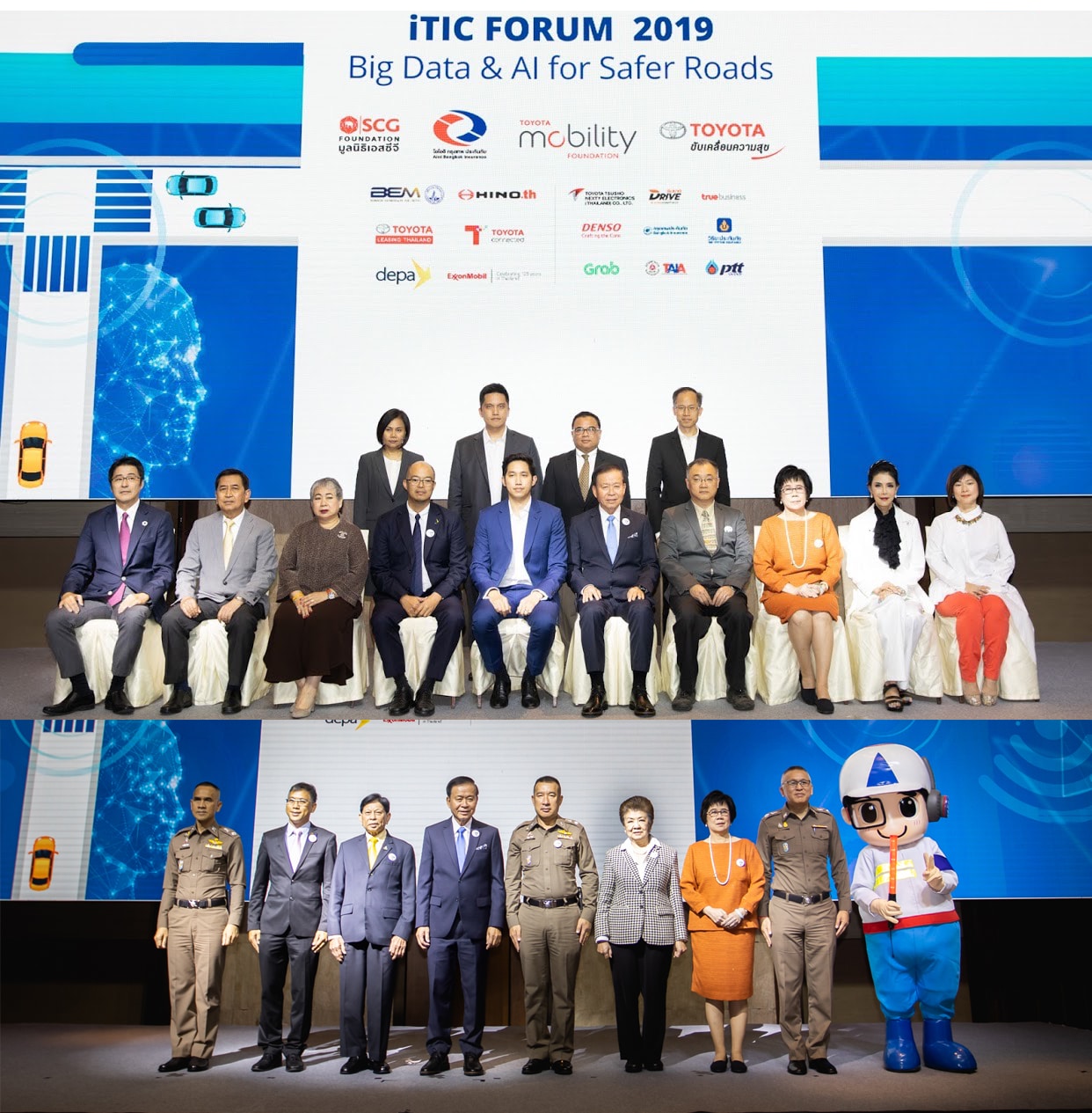 สัมมนา “Big Data and AI for Safer Roads” โครงการวิจัยและพัฒนาข้อมูลอุบัติเหตุ เพื่อความปลอดภัยบนท้องถนน