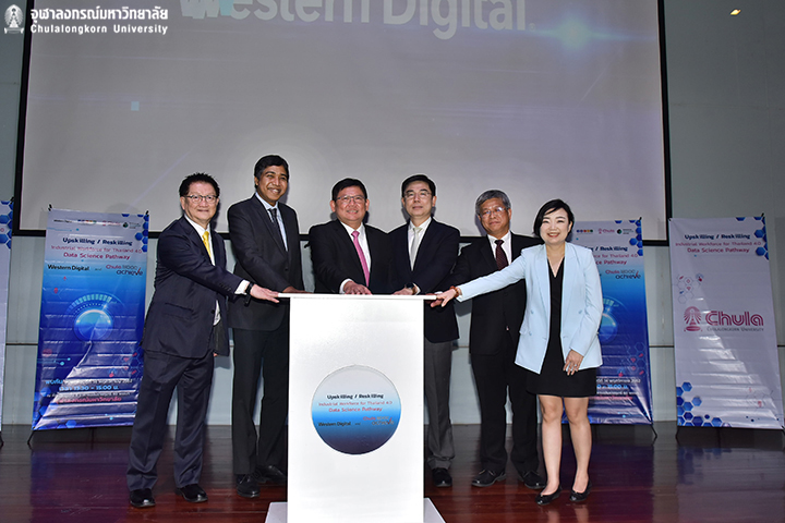 แถลงข่าว๶�ปิดตัวโครงการUpskilling / Reskilling Industrial Workforce for Thailand 4.0