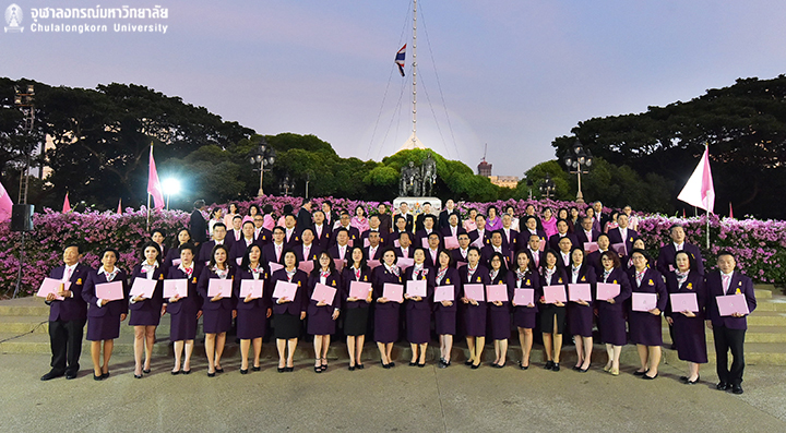 พิธีมอบวุฒิบัตรและพระเกี้ยวภูมิพลังแผ่นดิน รุ่นที่ 5