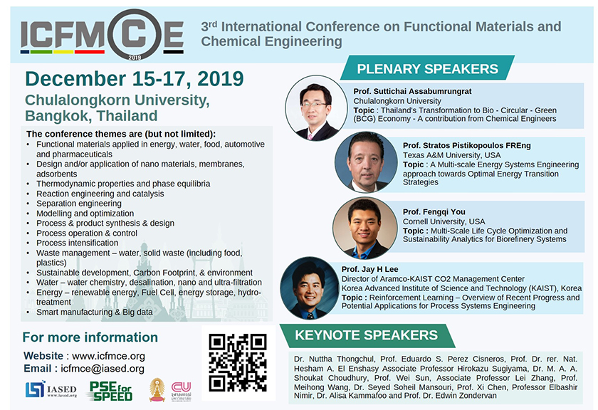 งาน “The 3rd International Conference on Functional Materials and Chemical Engineering (ICFMCE 2019)”