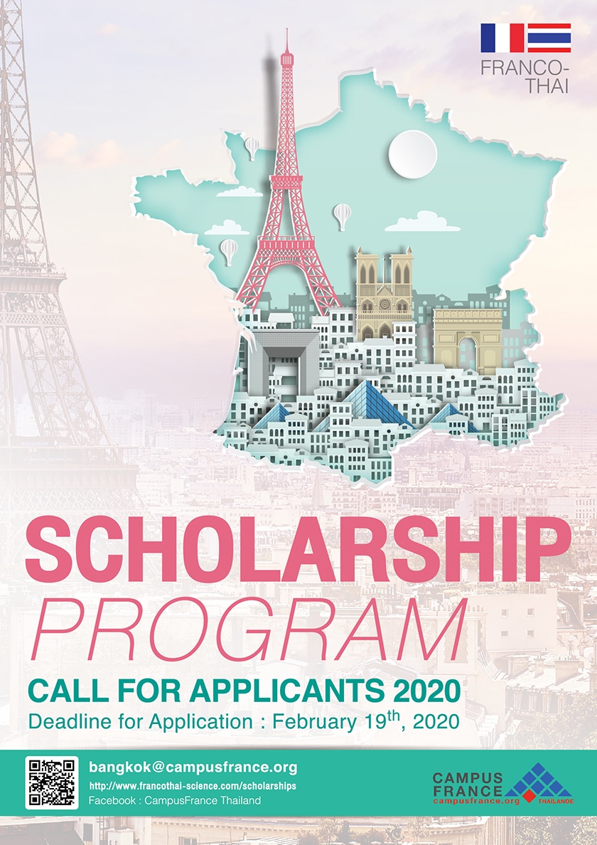 เปิดรับสมัครทุนการศึกษา Franco-Thai Scholarship Program 2020