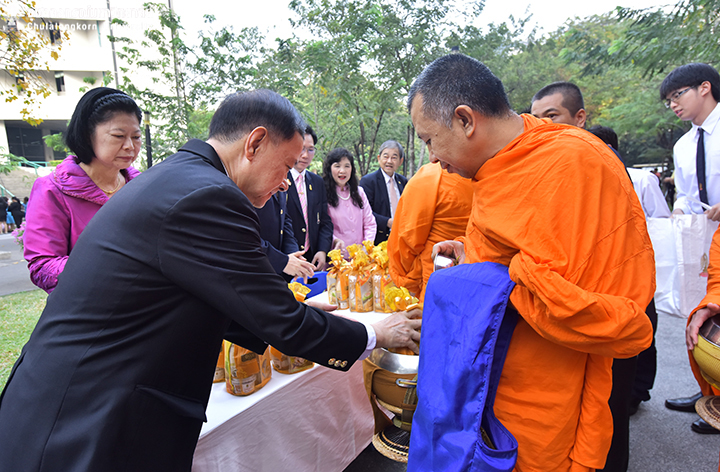 พิธีตักบาตรเนื่องในโอกาสขึ้นปีใหม่ 2563