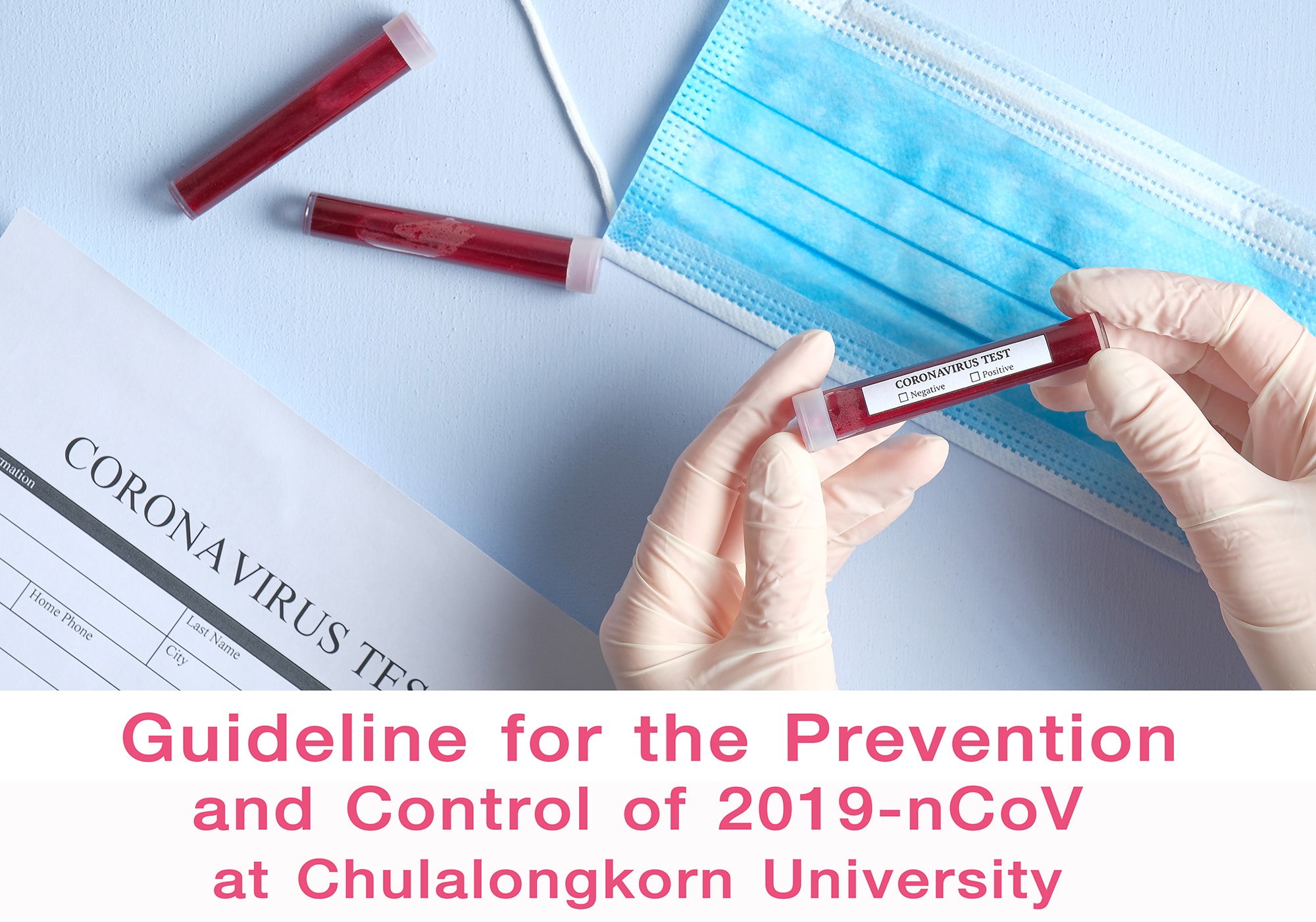 Guideline for the Prevention and Control of 2019-nCoV at Chulalongkorn University