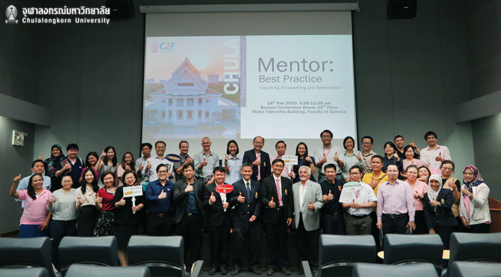 สานพลัง C2F Mentor เสริมพลัง PhD Postdoc สร้างงานวิจัยคุณภาพสูง