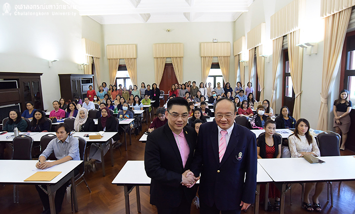 โครงการการพั��ո�าการวางแผนงา�Ȩ���Ȩ��ุคของการ๶�ปลี่ยนแปลงอย่างฉับพลัน๶�พื่อการพัฒ�Ȩ��มหาวิทยาลัย