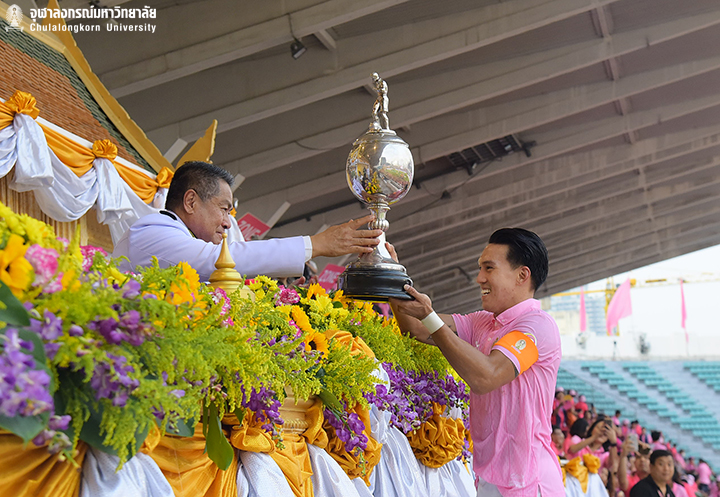 การแข่งขันฟุตบอลประเพณีจุฬาฯ – ธรรมศาสตร์ ครั้งที่ 74 สืบสานสามัคคีสองสถาบัน