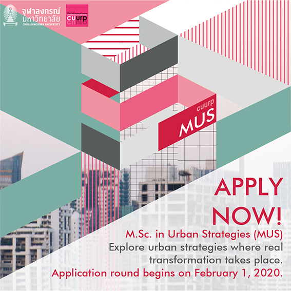 CUURP Opens MSc in Urban Strategies (International Program)