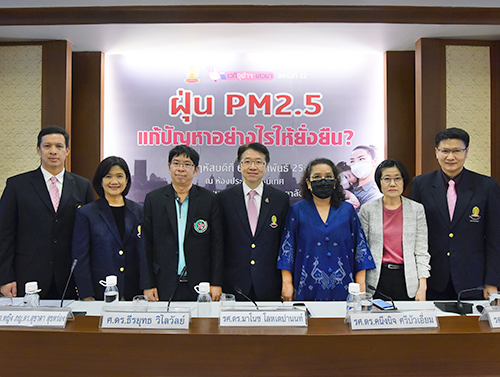 คว้านลึก ปัญหาฝุ่นพิษ ถึงเวลาผลักดัน กม.อากาศสะอาด เพื่อ “หายใจ”