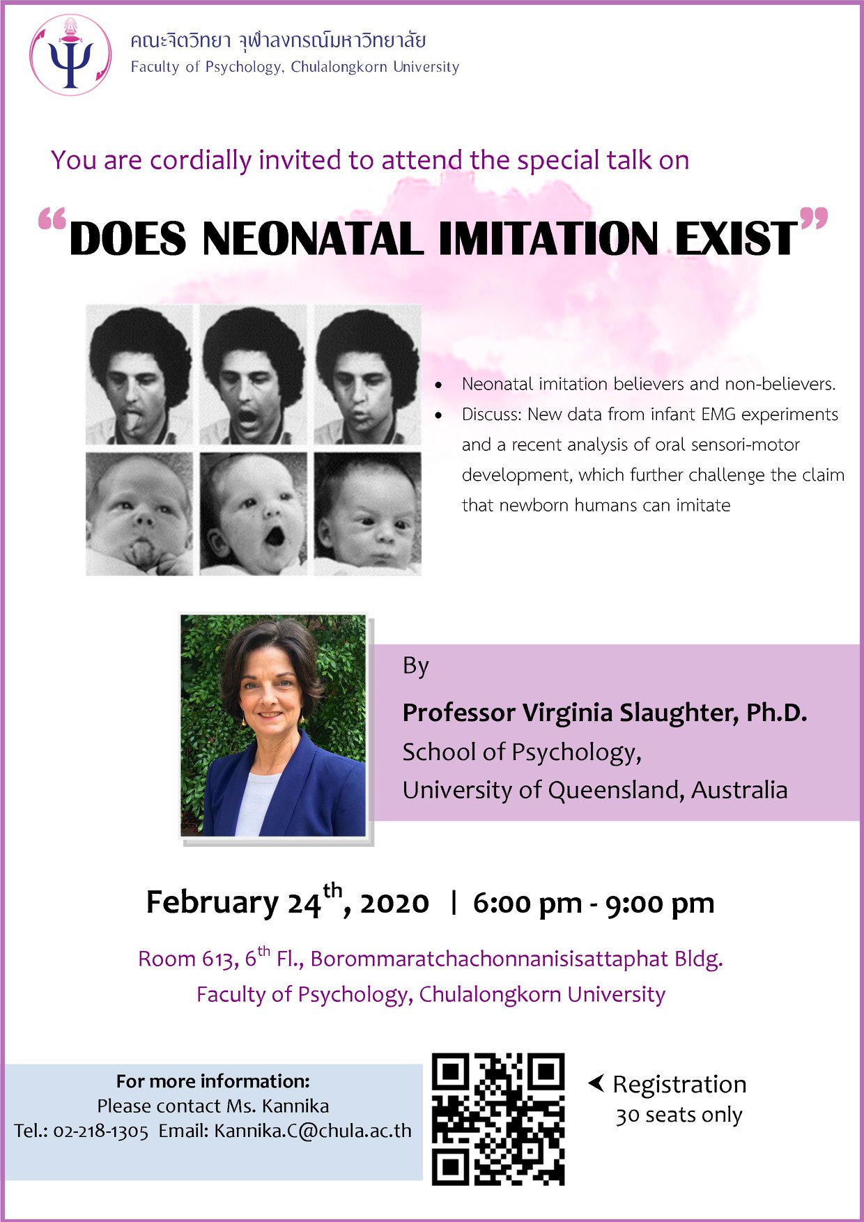 A Special Talk on “Does Neonatal  Imitation Exist?”