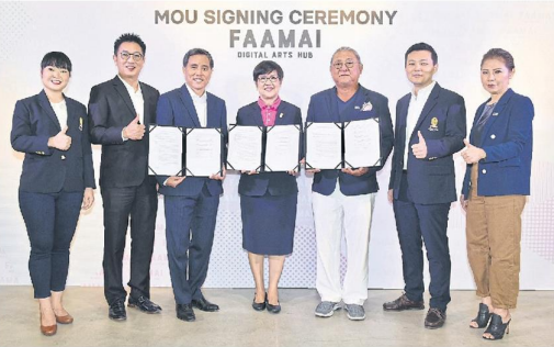 Photo News: ESTABLISHMENT CEREMONY