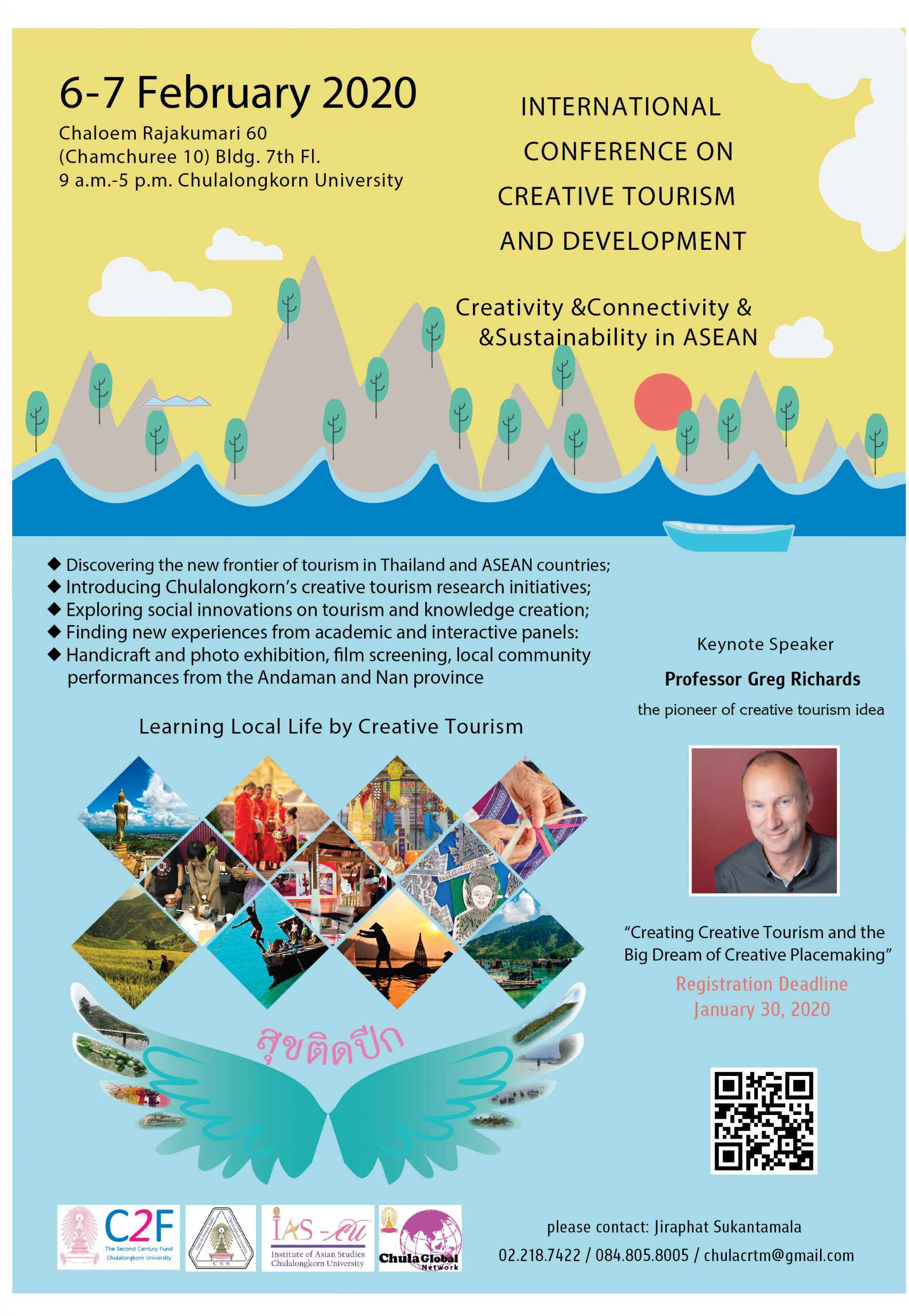 Call for Participants for International Conference on “Creative Tourism and Development: Creativity, Connectivity, and Sustainability in ASEAN”