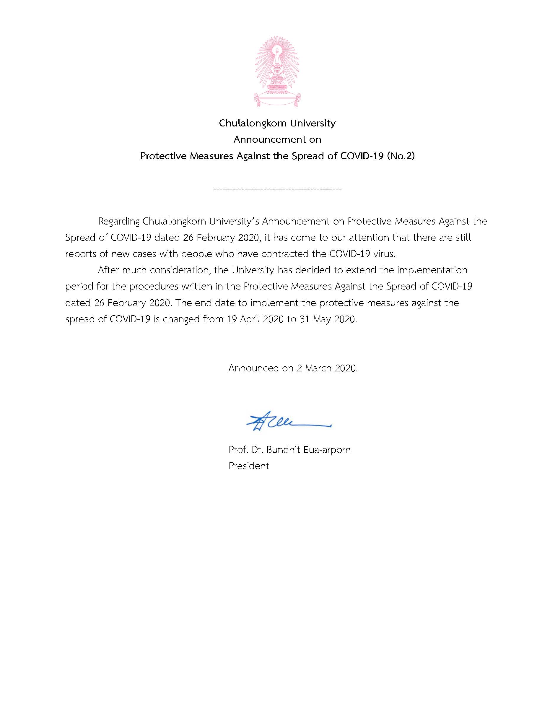 Chulalongkorn University Announcement on Protective Measures Against the Spread of COVID-19 / Names of Countries or Administrative Areas at Risk of COVID-19 Infection (No. 2) (Dated 2 March 2020)