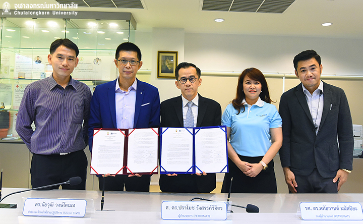 จุฬาฯ ร่วมกับภาคเอกชนพัฒนานวัตกรรมเซนเซอร์ตรวจวัดอุณหภูมิกล่องขนส่งโลหิตอัจฉริยะ
